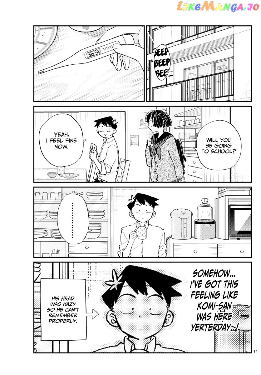 Komi Can